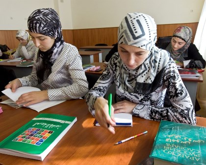 islamskiyliceynapervuyu