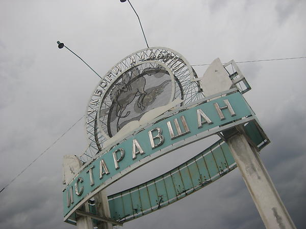 istaravshan-51112715