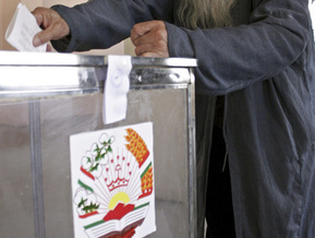 itogivyborovbudutoglasheny