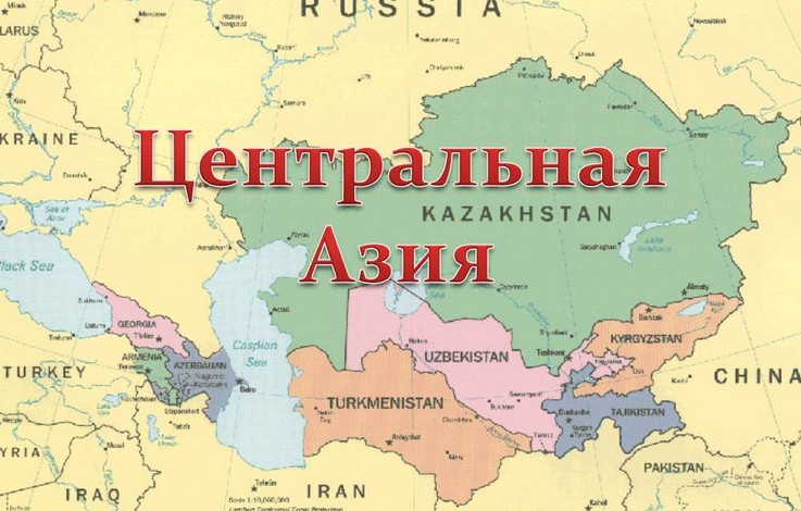 kakcentralnayaaziyareagiruetnakonfliktrossiiiturcii