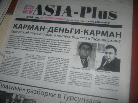 karmandengikarmanvnutr