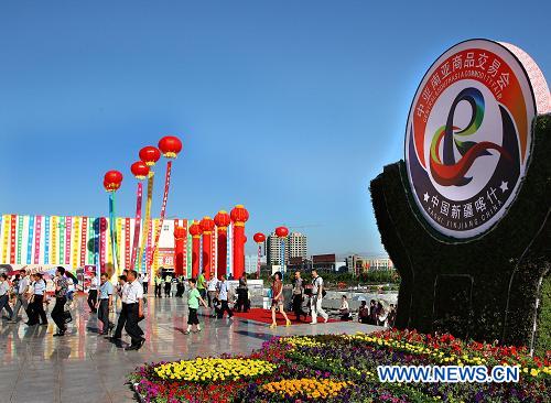 kashgarskayamezhdunarodnayavystavka-yarmarka_0