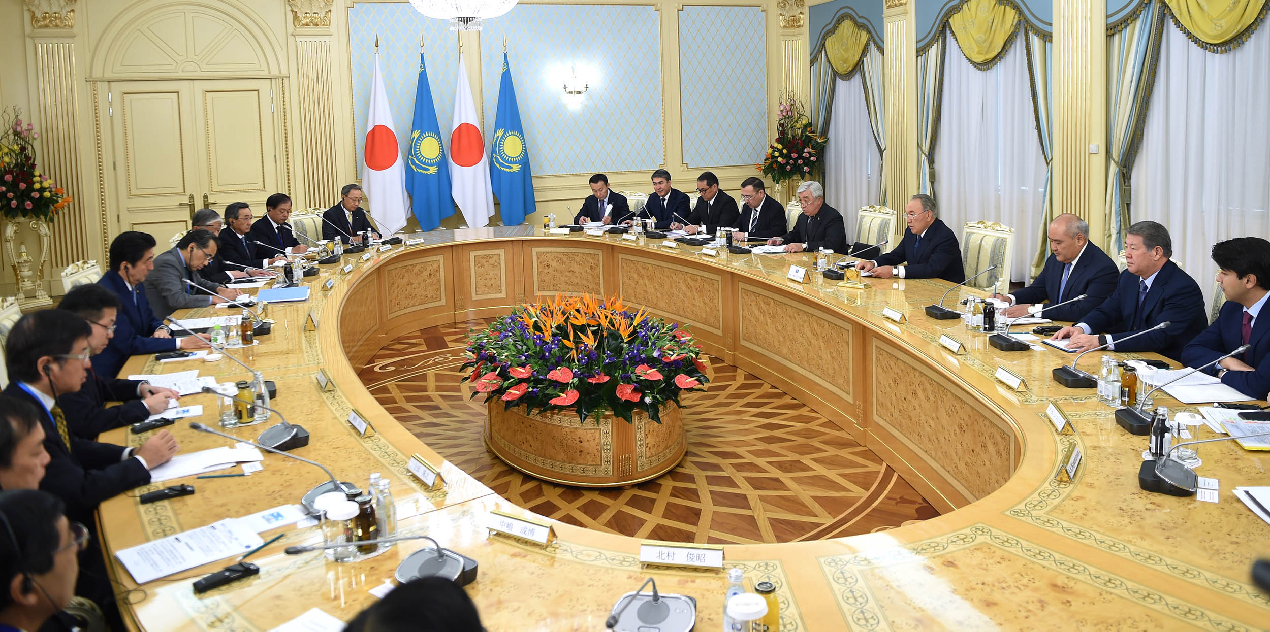 kazahstaniyaponiyaplaniruyutrealizovat10proektovna700mln