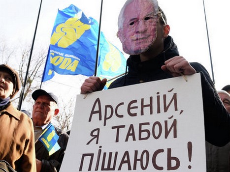 kiev_12