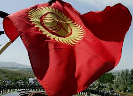 kirgiz_43