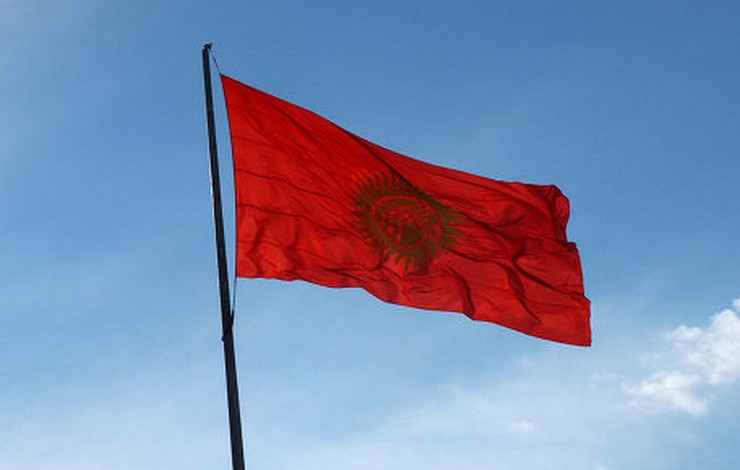 kirgizzzzz