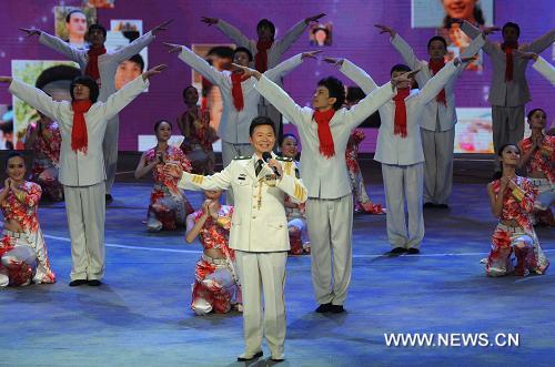 kitayskayadelegaciya