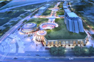 kitayskayakompaniyavcentregorodahudzhandpostroitcelyyprospekt