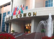 kohi-somon-460x250_0