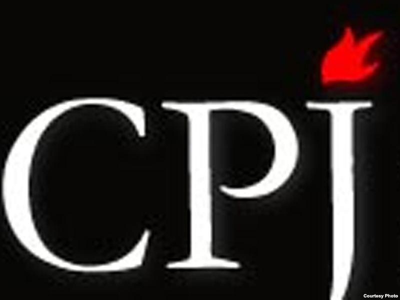 komitetpozashchitezhurn