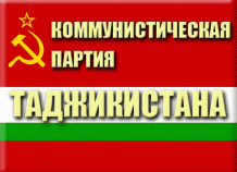 kommunist