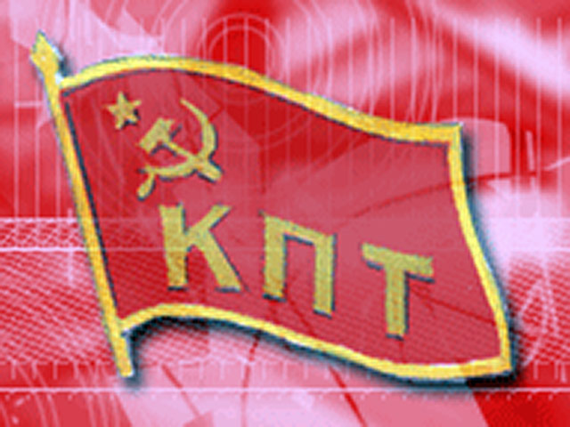 kompap
