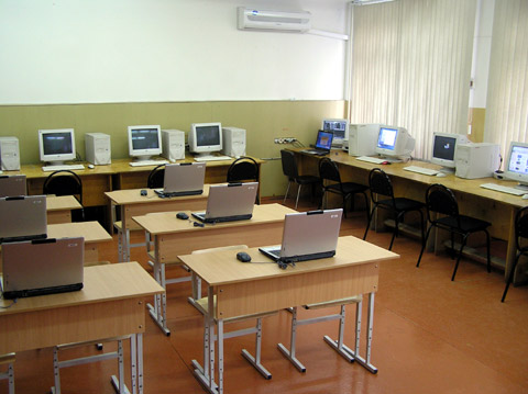 kompyuterizaciya