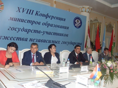 konferenciyaministrovobrazovaniyasng
