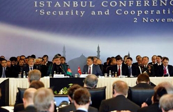 konferenciyapoafganistanu