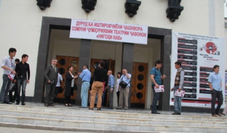 konkurs-festivalnigohinav