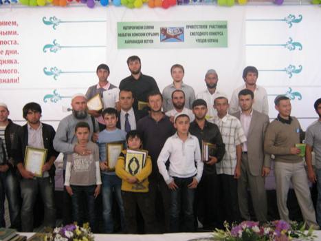 konkurschtecovkoranasredimigrantov