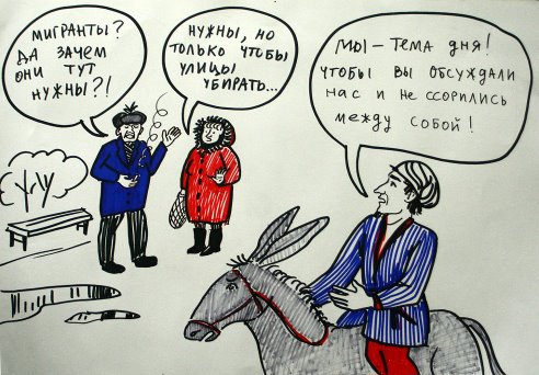 konkurshodzhinasreddina10