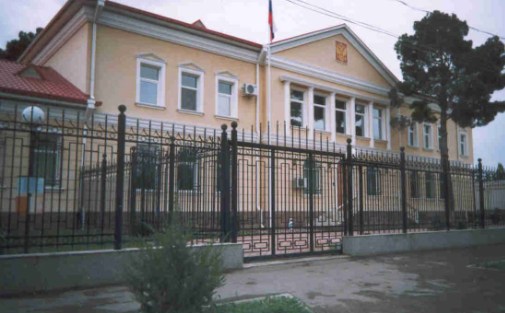 konsulstvorfvhudzhande