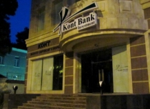 kontbank_2