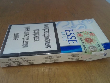 kontrabandasigaret_1