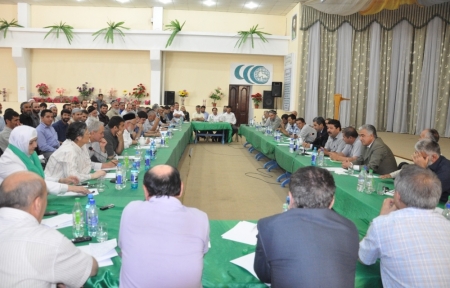 kruglyystolpolitpartiyrt