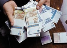 krutoypiketadzhikskoyvalyutyprodolzhaetsya