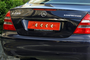 krutyenomeranamashinah