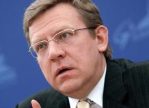 kudrin_0