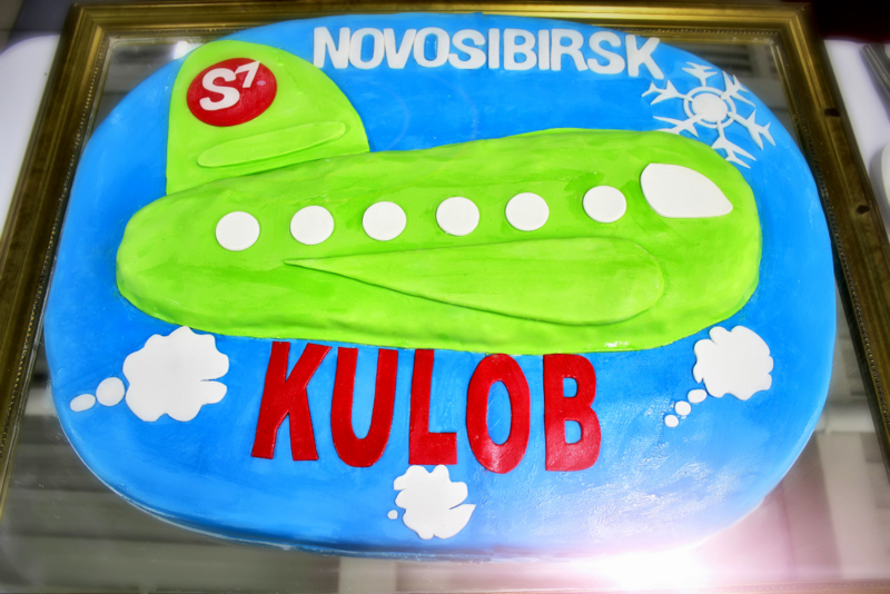 kulob1