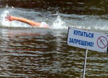 kupatsyazapreshcheno0