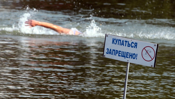 kupatsyazapreshcheno_0