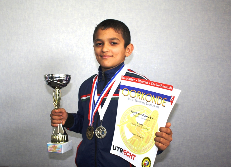 kurbonshokonalievpeuk