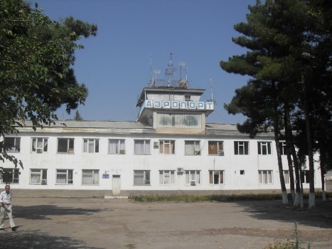 kurgan-tyubinskiyaeroport