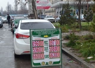 kursdollaravdushanbeperevalil6somoni2_0