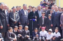 kushistonimastchohschoolceremony