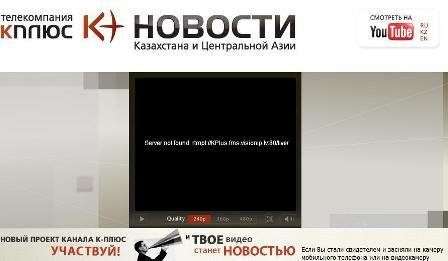 kvnovdostupen