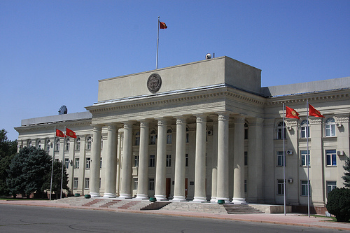 kyrgyz-parliament