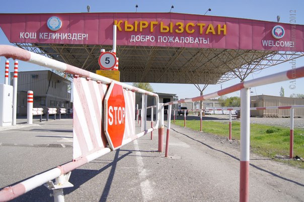 kyrgyzskietamozhennikiraportuyutobuspehahnagranicetamozhennogosoyuzastadzhikistanom