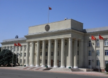 kyrgyzskiyparlament