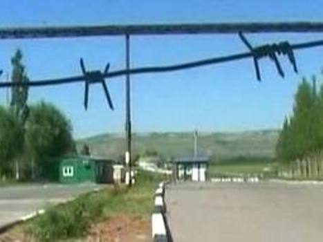 kyrgyzsko-tadgranicazastava