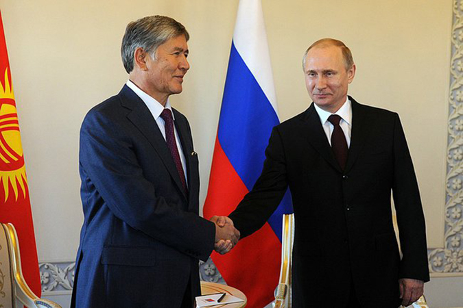 kyrgyzstanarasschityvaetvstupatveaesdo9
