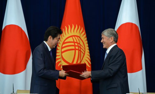 kyrgyzstaniyaponiyapodpisalivosemnovyhdokumentovosotrudnichestve