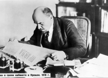 lenin01
