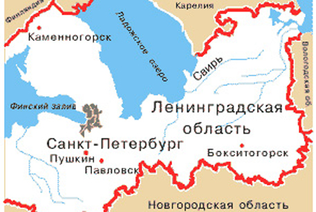 leningradskayaoblast