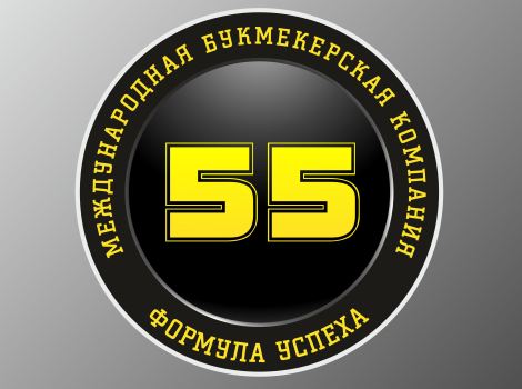 logofumsuhrob2014
