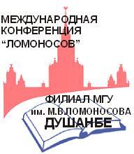 lomonosov