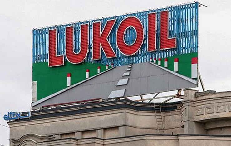 lukoyl