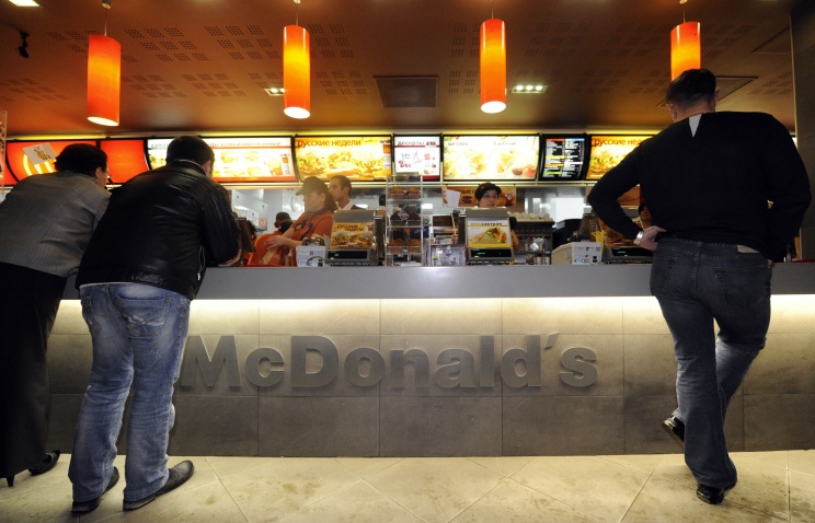 makidonalds