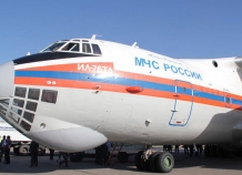 mchsrus12